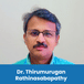 Sree Abirami College of Pharmacy, Professor & Head of the Department of Pharmaceutical Chemistry: Dr. Thirumurugan Rathinasabapathy Interview